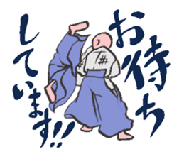 Aikido LOVE love sticker #2170920