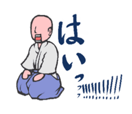 Aikido LOVE love sticker #2170922