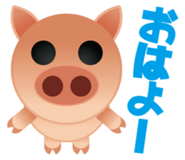 Mr.TONKICHIJIRO sticker #2170992