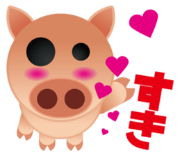 Mr.TONKICHIJIRO sticker #2170993