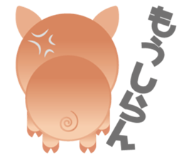 Mr.TONKICHIJIRO sticker #2170996