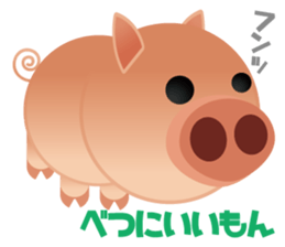 Mr.TONKICHIJIRO sticker #2170998