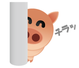 Mr.TONKICHIJIRO sticker #2171002