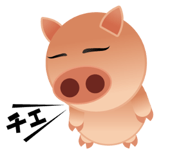 Mr.TONKICHIJIRO sticker #2171003