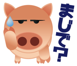 Mr.TONKICHIJIRO sticker #2171005