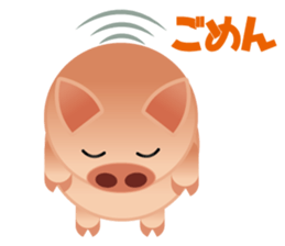 Mr.TONKICHIJIRO sticker #2171008