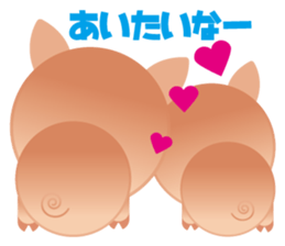 Mr.TONKICHIJIRO sticker #2171010