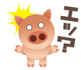 Mr.TONKICHIJIRO sticker #2171012