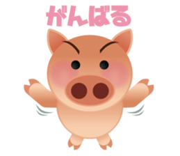 Mr.TONKICHIJIRO sticker #2171016