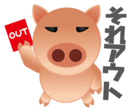 Mr.TONKICHIJIRO sticker #2171020