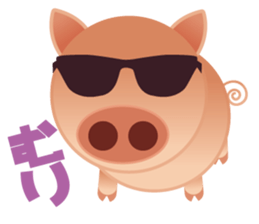 Mr.TONKICHIJIRO sticker #2171022