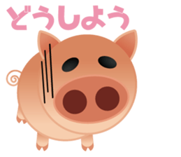 Mr.TONKICHIJIRO sticker #2171023