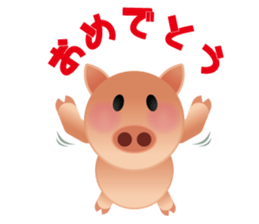 Mr.TONKICHIJIRO sticker #2171024