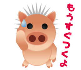 Mr.TONKICHIJIRO sticker #2171025