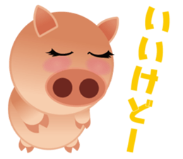 Mr.TONKICHIJIRO sticker #2171030