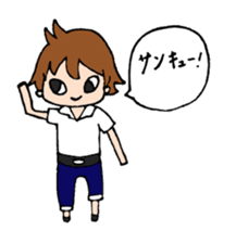 Haruka and Haruto sticker #2171275