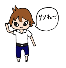 Haruka and Haruto sticker #2171275