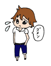 Haruka and Haruto sticker #2171279