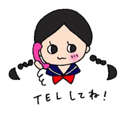 Haruka and Haruto sticker #2171298