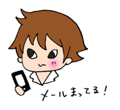 Haruka and Haruto sticker #2171299