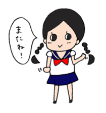 Haruka and Haruto sticker #2171300