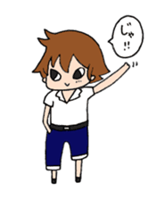 Haruka and Haruto sticker #2171301