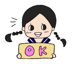 Haruka and Haruto sticker #2171303