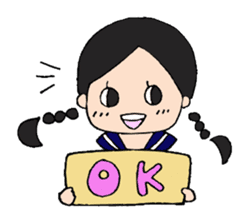 Haruka and Haruto sticker #2171303