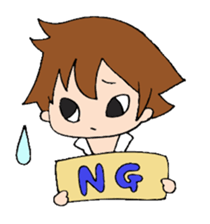 Haruka and Haruto sticker #2171304