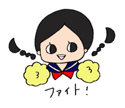 Haruka and Haruto sticker #2171305