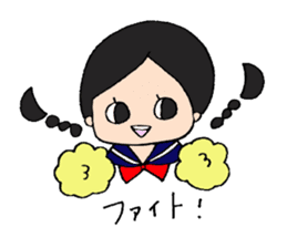 Haruka and Haruto sticker #2171305