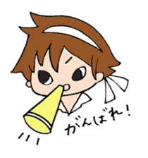 Haruka and Haruto sticker #2171306