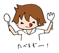 Haruka and Haruto sticker #2171309