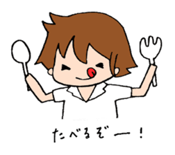 Haruka and Haruto sticker #2171309