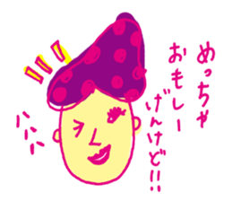 kanazawa komachi sisters sticker #2171359