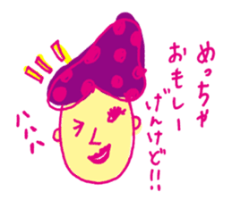 kanazawa komachi sisters sticker #2171359