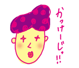 kanazawa komachi sisters sticker #2171360