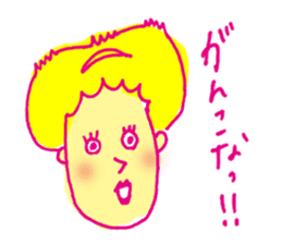 kanazawa komachi sisters sticker #2171363
