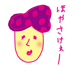 kanazawa komachi sisters sticker #2171365