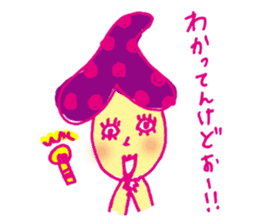 kanazawa komachi sisters sticker #2171367