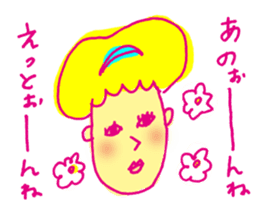 kanazawa komachi sisters sticker #2171369