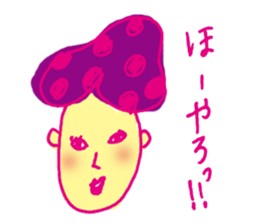 kanazawa komachi sisters sticker #2171370