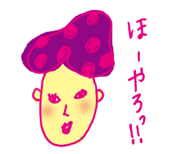 kanazawa komachi sisters sticker #2171370