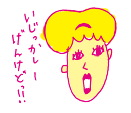 kanazawa komachi sisters sticker #2171372