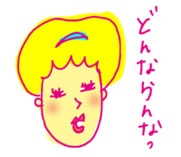 kanazawa komachi sisters sticker #2171374