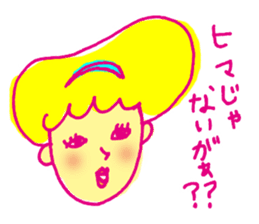 kanazawa komachi sisters sticker #2171377