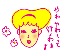 kanazawa komachi sisters sticker #2171378