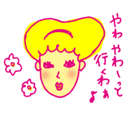 kanazawa komachi sisters sticker #2171378