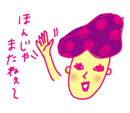kanazawa komachi sisters sticker #2171379