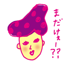 kanazawa komachi sisters sticker #2171381